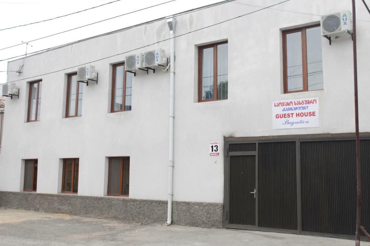 Bagration Hotel Gori Exterior foto